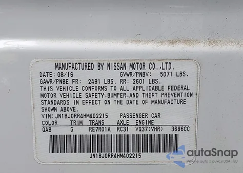 2017 Infiniti Qx50 из США, поврежденный, VIN JN1BJ0RR4HM402215